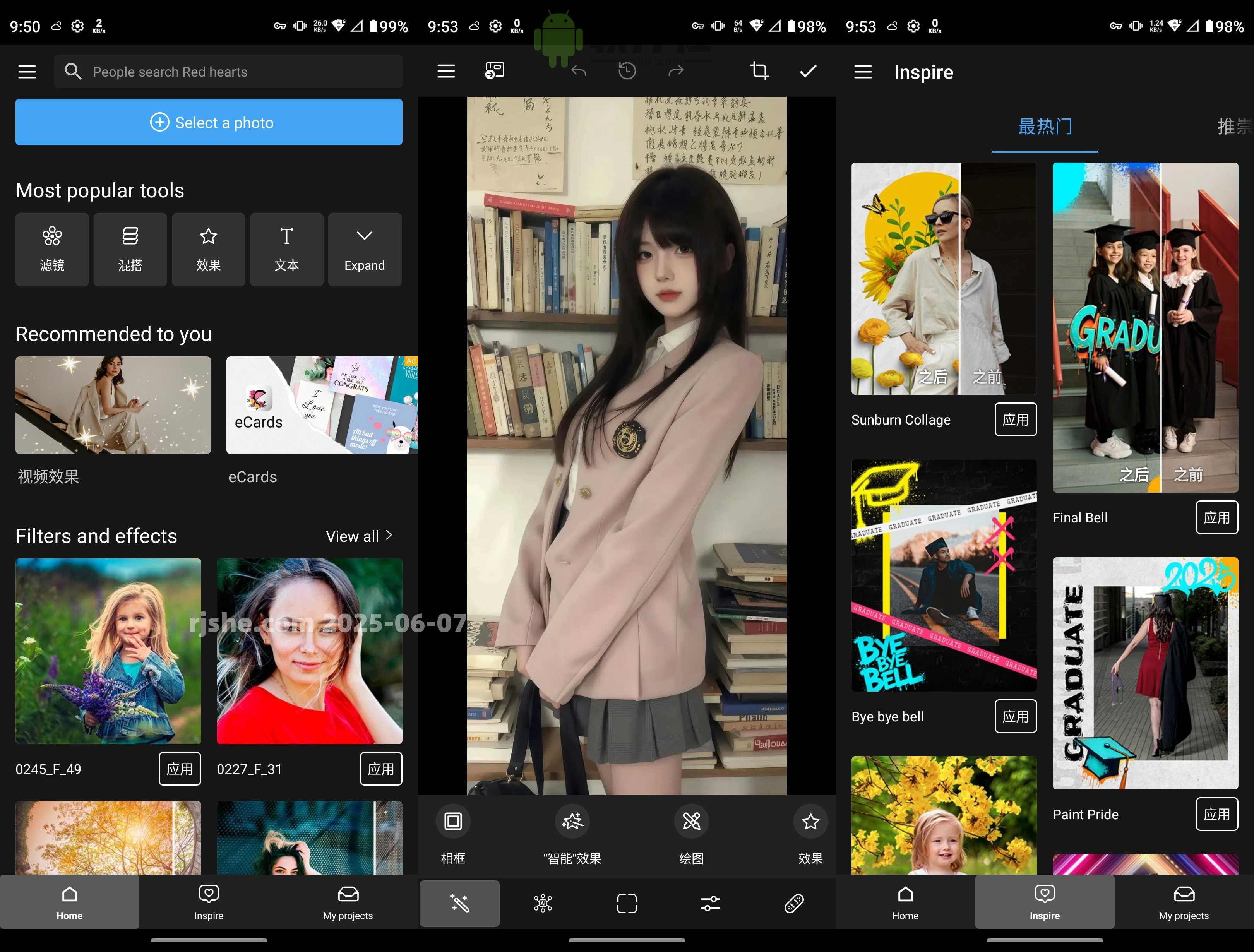 Photo Studio PRO v2.8.2.4360 修補版