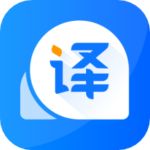 風云翻譯官 v2.0.240815 解鎖會員