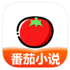 番茄免費小說 v5.2.43 解鎖去廣告