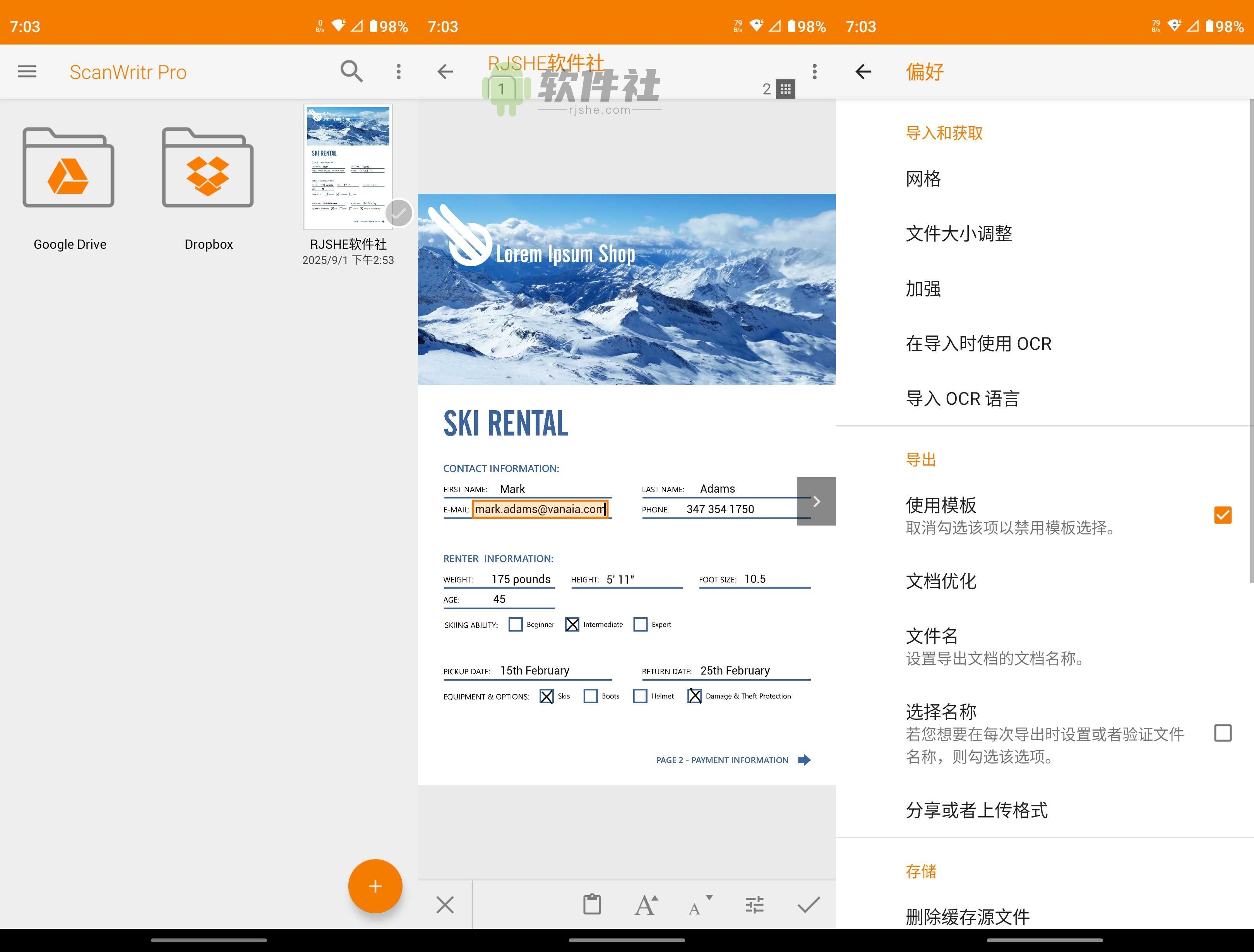 ScanWritr Pro(文檔管理) v3.2.17 解鎖PRO