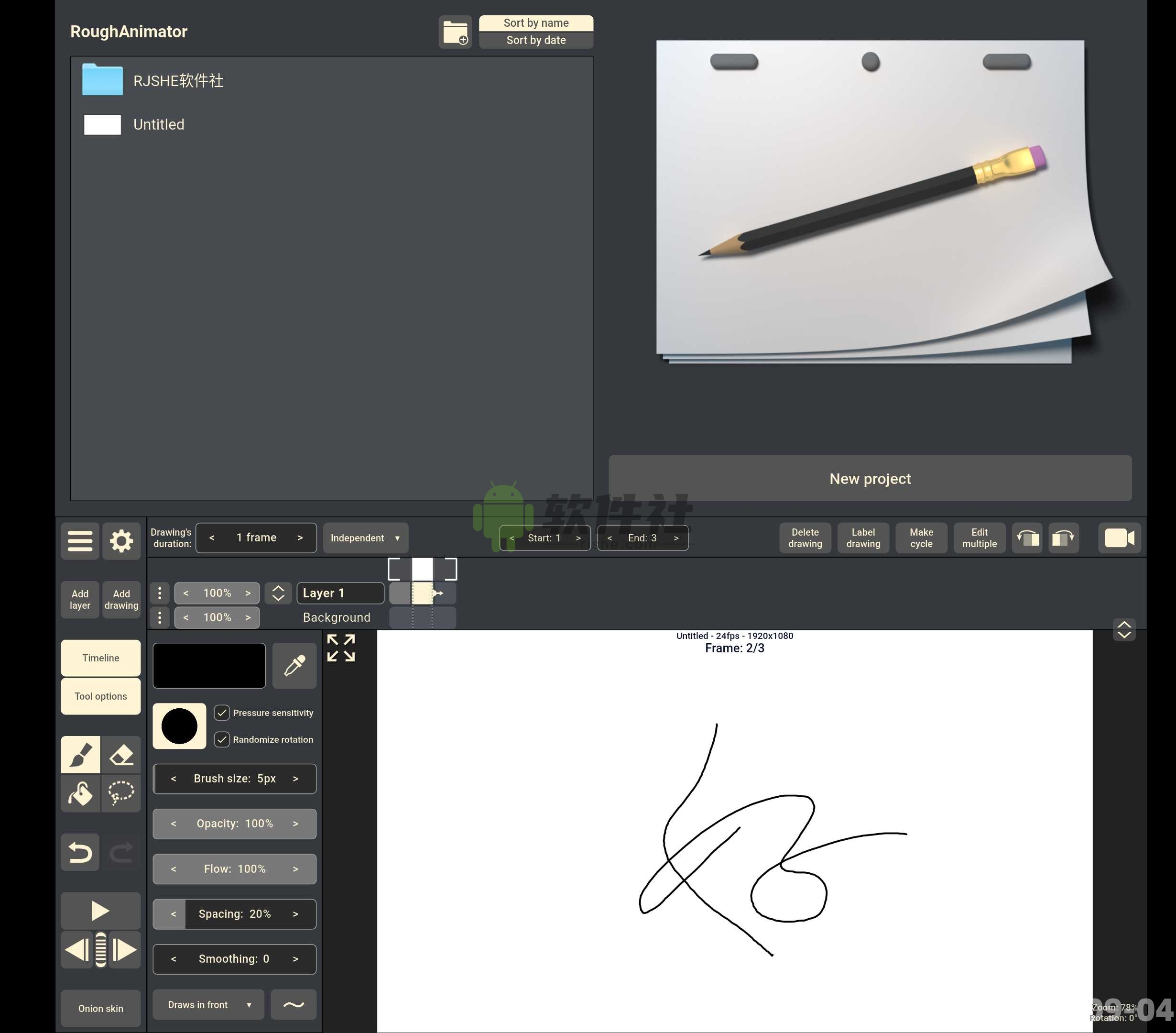 RoughAnimator(手繪動畫) v4.15 Mod