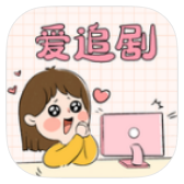 愛妃影視 v4.2.0 去廣告