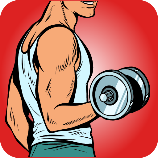 啞鈴鍛煉 – Dumbbell Workout v1.59 解鎖高級(jí)版