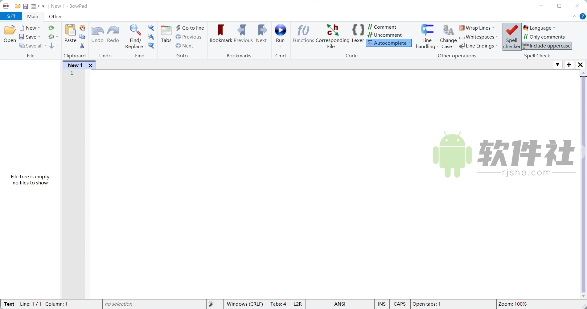 BowPad(文本編輯器) v2.9.6 官方版