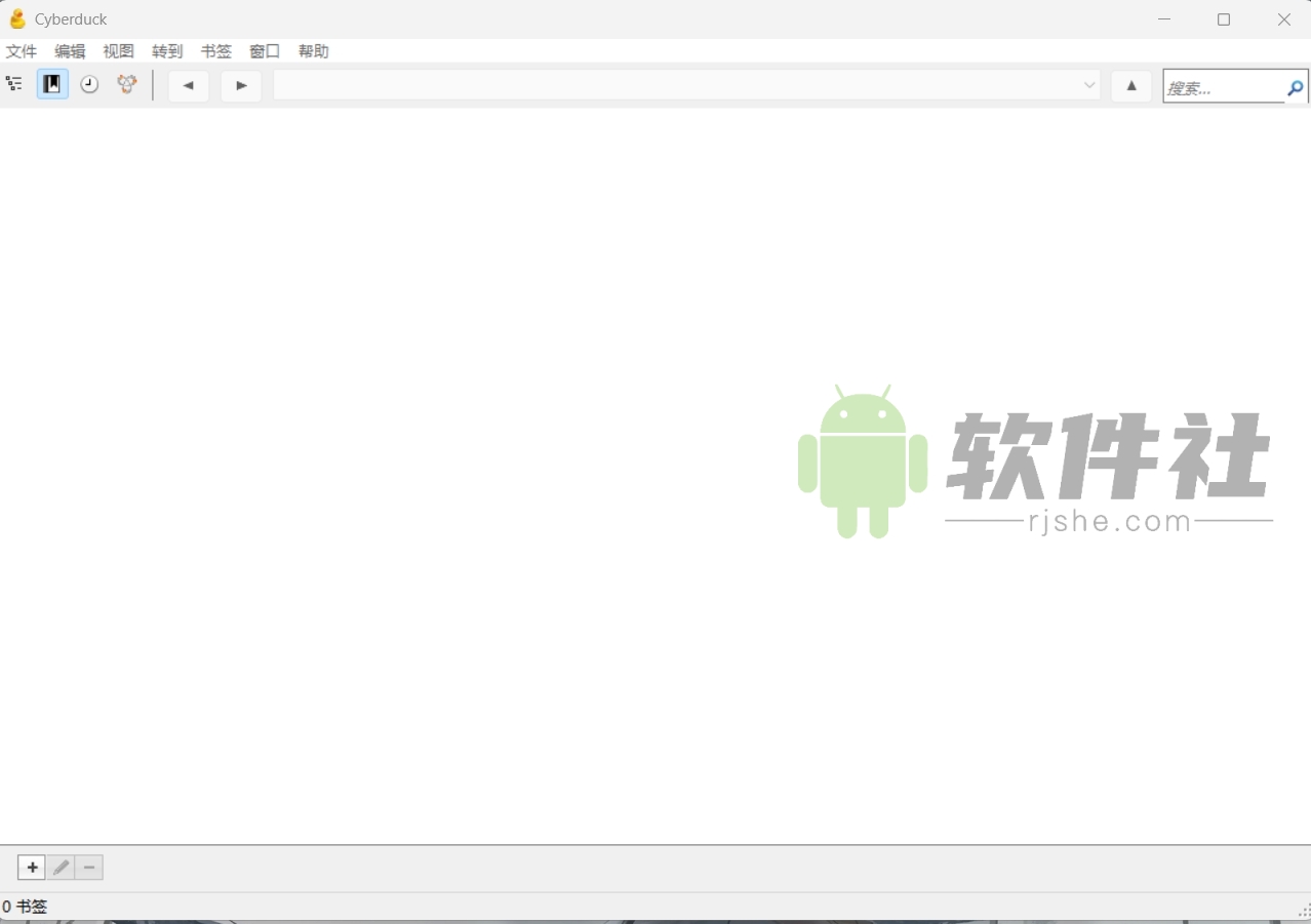 Cyberduck(FTPSFTP工具) v9.3.0.44071 官方版