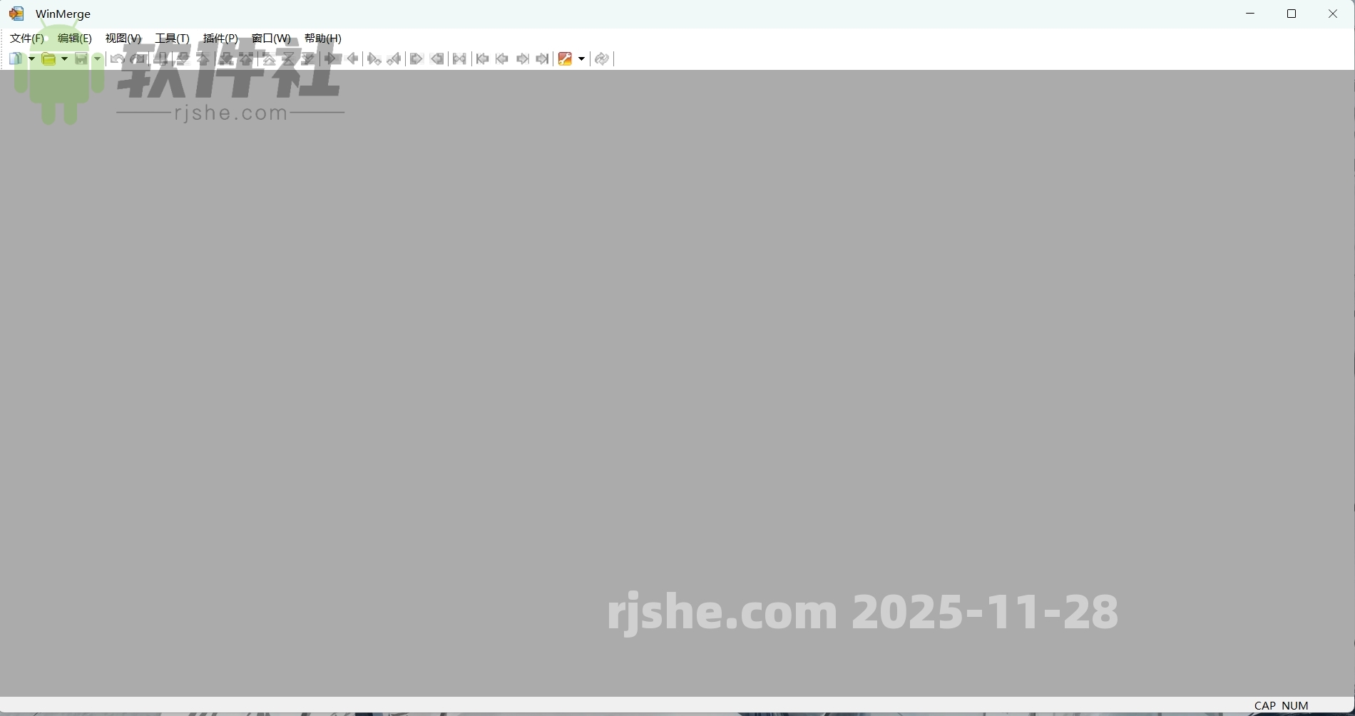 WinMerge(差異比較和合并工具) v2.16.52 便攜版