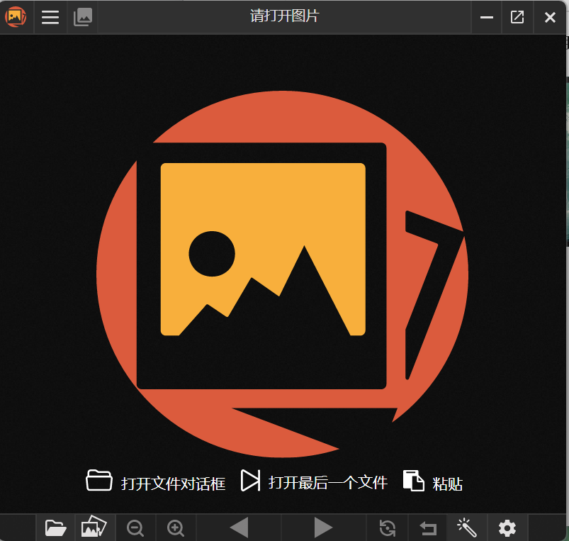 PicView(看圖工具) v4.0.0 第1張