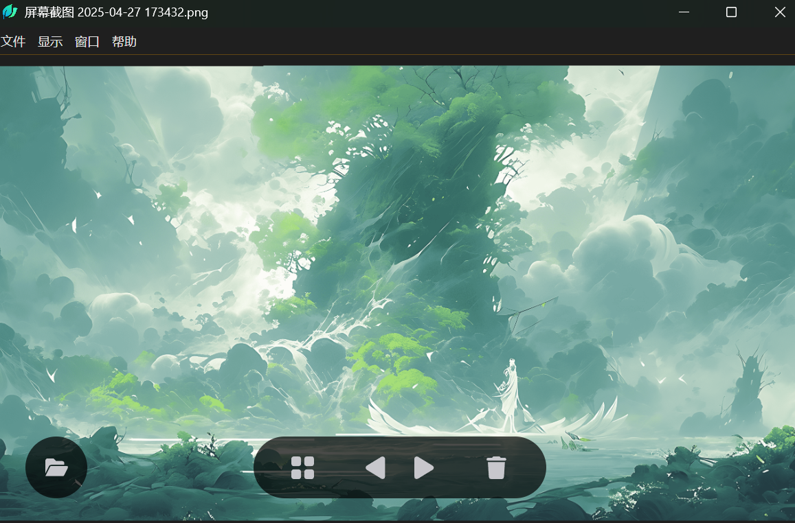 LeafView(圖片查看器) v3.9.3 綠色版