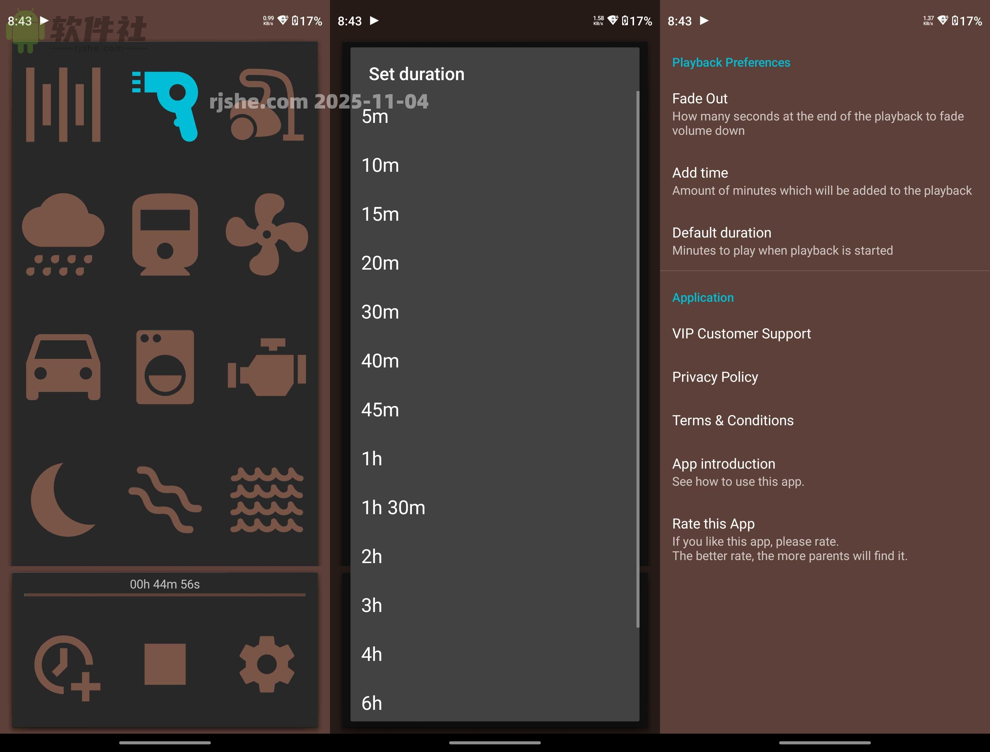 White Noise For Baby(白噪音) v1.8.11.3 解鎖高級(jí)版