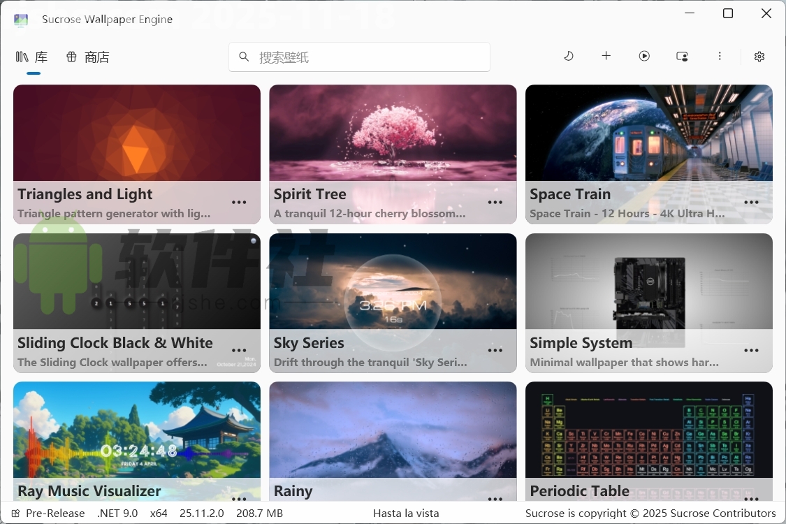 Sucrose(壁紙引擎) v25.11.2.0 便攜版