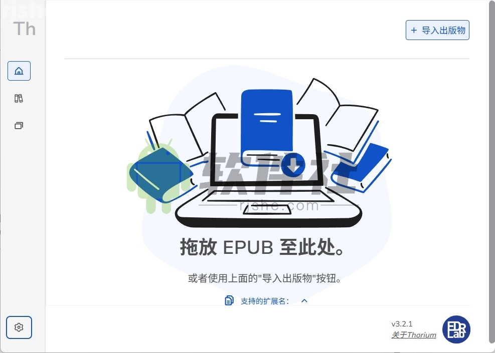 Thorium Reader(電子書(shū)閱讀器) v3.2.2 安裝版