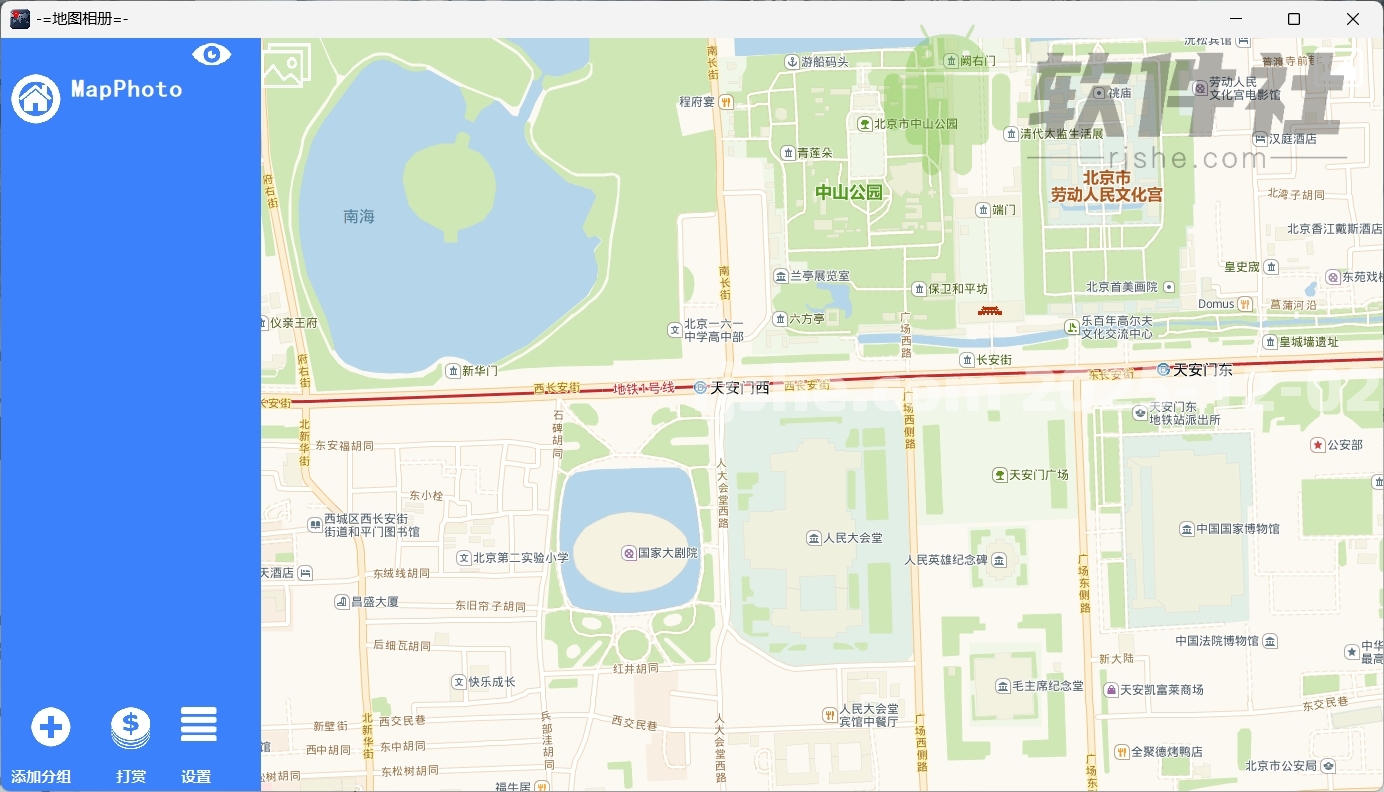 MapPhoto(地圖相冊(cè)) v20250828 便攜版