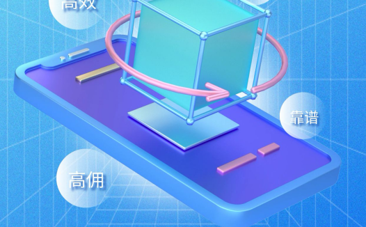 網(wǎng)盤拉新項(xiàng)目 | 2分鐘項(xiàng)目全套拆解說明