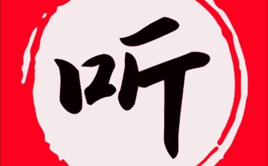 七彩課堂七年級上冊英語冀教版同步測評.pdf