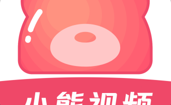 小熊視頻FAN v30.1.7 去廣告