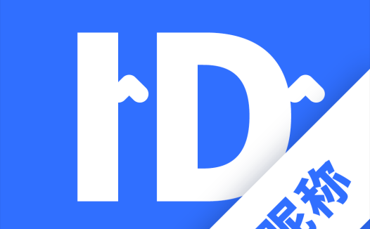 卡昵稱 v24.8.26 解鎖會員