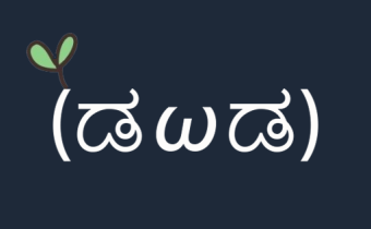 顏文字 v4.1.7 解鎖會(huì)員