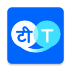 Hi Translate(翻譯工具) v5.1.8.011.gp 高級版