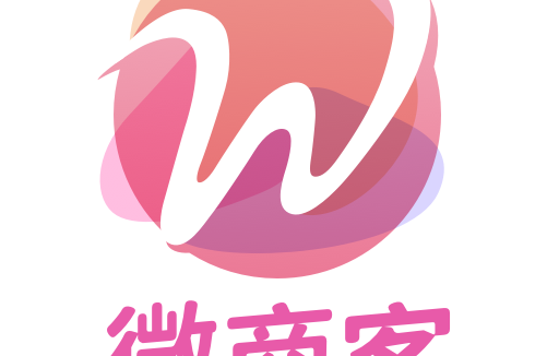 微商客 v1.2.2 登錄解鎖會(huì)員