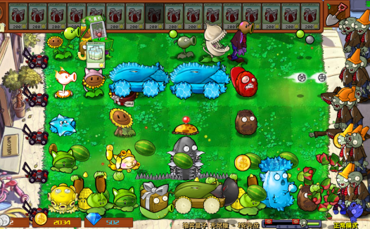 植物大戰(zhàn)僵尸雜交?版? v3.9 電腦版(PC)