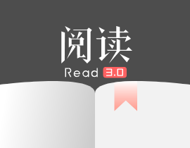 閱讀 v3.25.070411 官方版