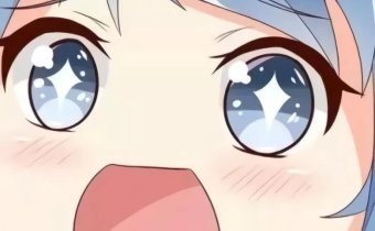 動漫姬 v3.0.0 去廣告