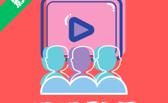 YIYI影視 v4.2.0 去廣告