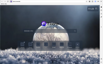 Floorp瀏覽器 v12.5.0 安裝版