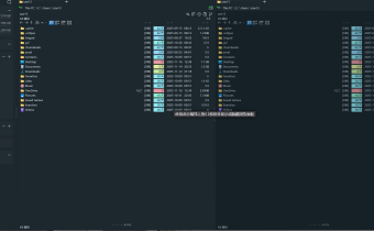 One Commander 3(多欄文件管理器) v3.103.0 官方便攜版