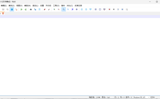 Notepad – – (文本編輯工具) v3.6.2 官方版