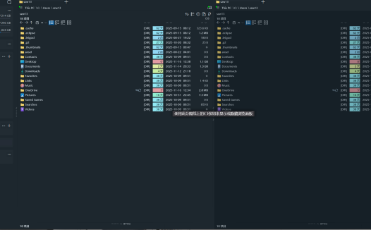 One Commander 3(多欄文件管理器) v3.103.0 官方便攜版