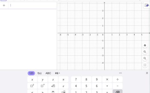 GeoGebra(數(shù)學(xué)軟件) v6.0.905.1 便攜版